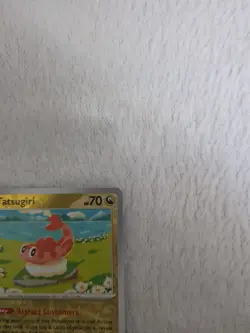 131/167 Tatsugiri : (Reverse Holo) Card : Twilight Masquerade Pokemon TCG - Image 3
