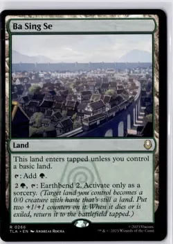 Ba Sing Se Avatar: The Last Airbender Regular NM R 0266 - Image 1