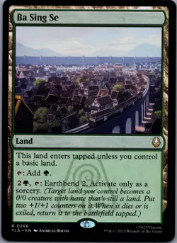 Ba Sing Se 266 MTG Avatar The Last Airbender Rare Normal NM - Image 1