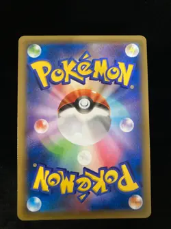 Pokemon M Rayquaza EX 062/078 XY6 Emerald Break 1st Ed Mega Japanese TCG - Image 2