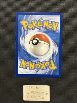 Pokemon Paldean Fates - Entei - 112/091 - Baby Shiny Holo - M/NM - Image 5