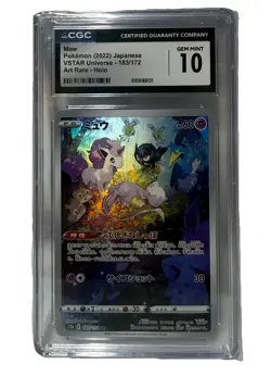 2022 Pokemon Vstar Universe #183/172 Mew Holo CGC 10 GEM MINT - Image 1