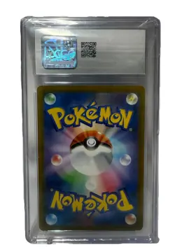 2022 Pokemon Vstar Universe #183/172 Mew Holo CGC 10 GEM MINT - Image 2