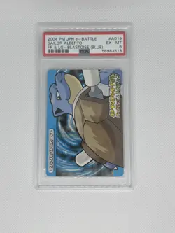 BLASTOISE PSA 6 MINT POKEMON e-BATTLE FIRERED LEAFGREEN A019 SAILOR ALBERTO - Image 1