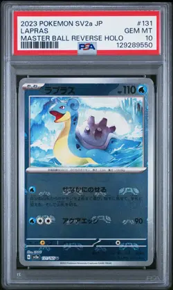 2023 POKEMON JPN SV2A-POKEMON 151 MASTER BALL REVERSE HOLO #131 LAPRAS PSA 10 - Image 1