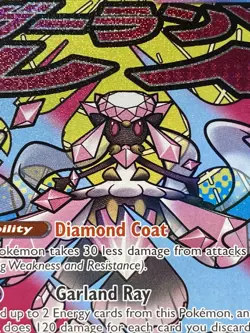 Mega Diancie ex 267/217 Pokemon TCG Me: Ascended Heroes Attack Rare Holo NM - Image 2