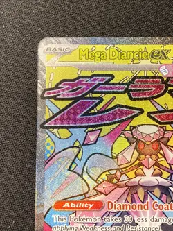 Mega Diancie ex 267/217 Pokemon TCG Me: Ascended Heroes Attack Rare Holo NM - Image 5