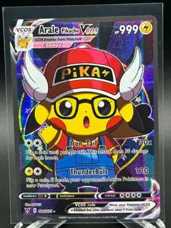 Pokemon Pikachu Cosplay Arale Custom Art Dr Slump NM - Image 1