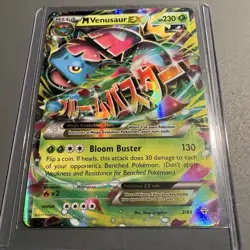 Pokemon TCG M Venusaur EX XY Evolutions 2/108 Mega Holo Rare Card Lp Condition - Image 1