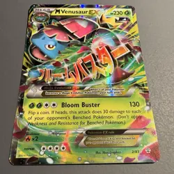 Pokemon TCG M Venusaur EX XY Evolutions 2/108 Mega Holo Rare Card Lp Condition - Image 2