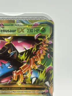 Pokemon TCG M Venusaur EX XY Evolutions 2/108 Mega Holo Rare LP - Image 3
