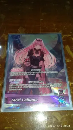 hololive OFFICIAL CARD GAME Mori Calliope Foil PR hBP02-007 Purple - Image 2