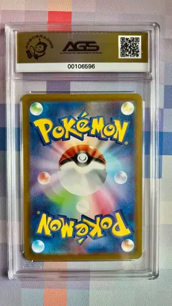Mew ex SAR AGS 10 PSA 10 SV2a 205/165 Pokemon Card - Ultra Rare - Image 2