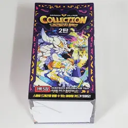 Dragon Village Collection Card Vol.2 Box Korean Game Item Code Coupon (+Service) - Image 3