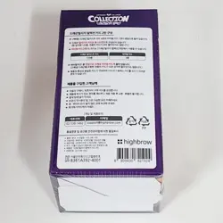 Dragon Village Collection Card Vol.2 Box Korean Game Item Code Coupon (+Service) - Image 5