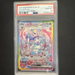 PSA 10 Sylveon ex SAR 212/187 Terastal Festival sv8a 2024 Pokemon Card Japanese - Image 1