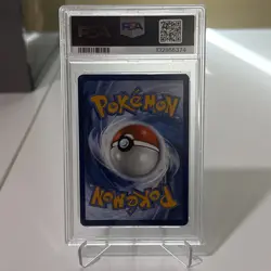2025 POKEMON DRI EN-DESTINED RIVALS ILLUSTRATION RARE ETHAN'S TYPHLOSION PSA 10 - Image 2