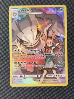 Pokemon TCG Steelix Cosmic Eclipse 247/236 Holo Secret Rare NM Condition - Image 1