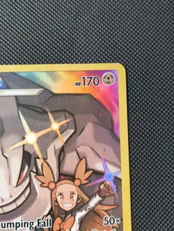 Pokemon TCG Steelix Cosmic Eclipse 247/236 Holo Secret Rare NM Condition - Image 3