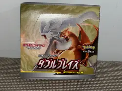 POKEMON JAPANESE DOUBLE BLAZE SM10 OPENED BOOSTER BOX 🎁🎅BEST PRICE PERIOD🎄👀 - Image 1