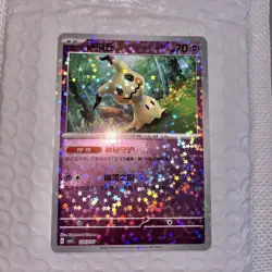 MIMIKYU 1303/07 Star/Glitter Holo Pokemon CBB3C Gem Pack Vol.3 S-Chinese - Image 1