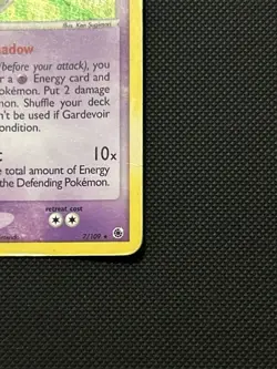 Gardevoir 7/109 | EX Ruby & Sapphire | Holo Pokemon Card HP - Image 5