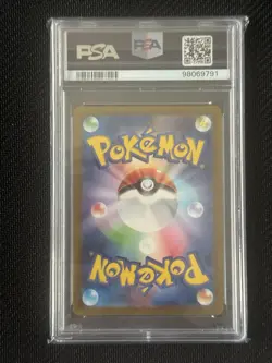 Pokemon TCG Detective Pikachu Returns Japanese Promo Card 098/Sv-p PSA 10 - Image 2