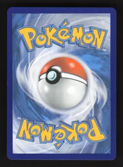 Guzzlord SV26/SV94 Pokemon Hidden Fates Shiny Holo Card - Image 2