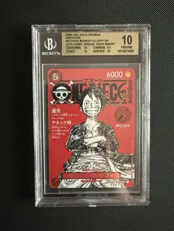 One Piece Card Game 🏴‍☠ST21-014 Monkey.D.Luffy Promo Alt Art JPN Graded BGS 10 - Image 1