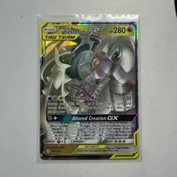 Arceus Dialga & Palkia GX 156/236 Pokemon Card Tag Team Cosmic Eclipse Holo NM - Image 1
