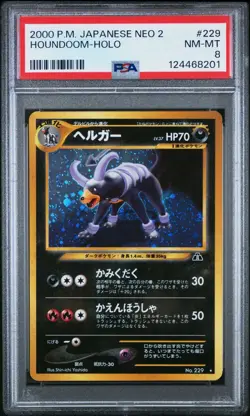 2000 POKEMON JAPANESE NEO 2 229 HOUNDOOM-HOLO | PSA 8 - Image 1