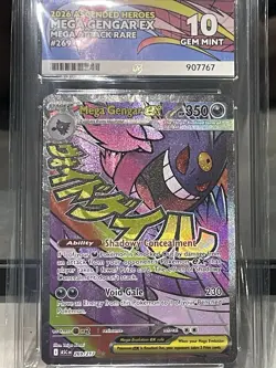 Pokemon Mega Gengar EX 269/217 Ascended Heroes Ace 10 Gem Mint Perfect Subgrades - Image 4
