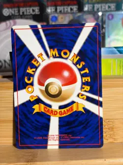 GUST OF WIND Expansion Pack Japanese Common Vintage Pokemon TCG Lightly Played - Image 2