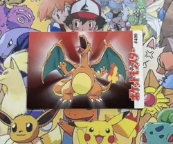 Pokemon Misty Charizard Vintage Pocket Monsters Vending HOLO Prism Sticker 98 - Image 5