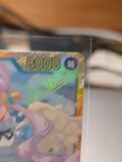 Uta SEC Parallel EB03-061 One Piece Card Game Heroines Edition Japanese - Image 3