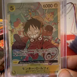 Bandai One Piece CCG Monkey D. Luffy OP07-109 500 Years Future 5/6000 JP - Image 1