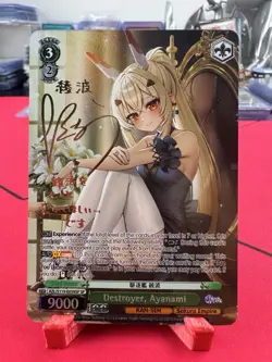 English Weiss SP Signed FOIL Azur Lane Vol.2 Destroyer, Ayanami AZL/S119-E039SP - Image 1