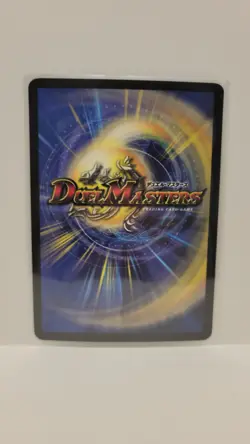 Duel Masters Trading Card Giriel Ghastly Warrior Great Condition - Image 5