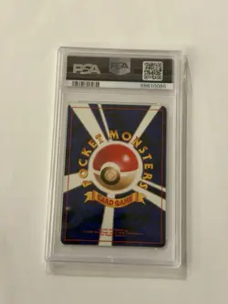 Grimer 88 Japanese Rocket 1997 PSA 7 Banned Artwork Pokemon Graded Trading Card - Image 3