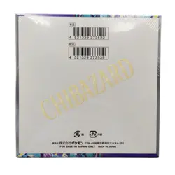 Pokemon Card Booster Box Violet Ex sv1v SEALED Japanese Jap Box - Image 2