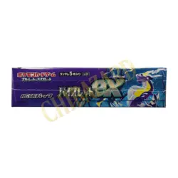 Pokemon Card Booster Box Violet Ex sv1v SEALED Japanese Jap Box - Image 3