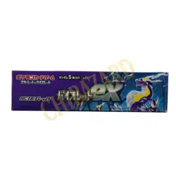 Pokemon Card Booster Box Violet Ex sv1v SEALED Japanese Jap Box - Image 5