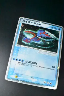 Kyogre ex 011/ADV-P CoroCoro Comic Promo 2003 Holo Rare Japanese Pokemon Card - Image 3