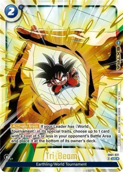 Tri-Beam Son Goku SB01-021 UC Extra Card - Dragon Ball Super Card Game SB01 - Image 1