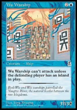 Wu Warship - Medium Play MTG Portal Three Kingdoms - Image 1