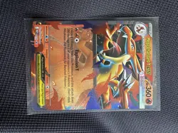 POKEMON Mega Charizard Y ex MEP 030 - Mega Evolution Promo - NM - Image 1