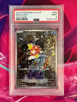 Magikarp 080/073 Triple Beat Japanese PSA Graded 9 Pokemon TCG - Image 1