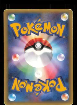 Morty's Ninetales 020/141 Common VS Series Pokemon Japanese 1st edition Damaged - Image 2
