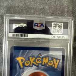 PSA 2022 POKEMON SWSH FA/MIMIKYU V BRILLIANT STARS PSA #TG16 GEM MT 10 - Image 3