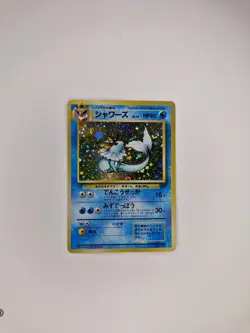 Japanese Pokemon Jungle Vaporeon Holo LP, No. 134 - Image 1